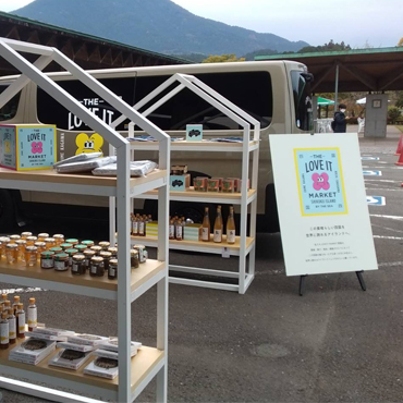 マーケティングワゴン［移動型販売拠点］